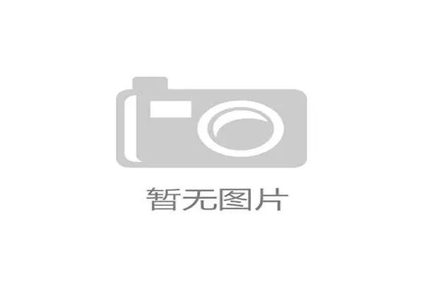 法甲雷恩注重本土青训培养青年球员获得更多上场机会 法甲雷恩注重本土青训培养青年球员获得更多上场机会